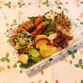 yesmama's cooksnap of when they made スナップエンドウと赤ピーマンの豚塩ロール.