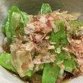 ゆみらんたん's cooksnap of when they made さやえんどうのサラダ.