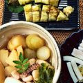 澪ＣＡＦＥ's cooksnap of when they made イカとじゃが芋のワタ煮.