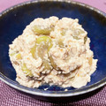 MizuhoBank's cooksnap of when they made ほっこりおいしい そらまめの白あえ.