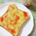 ふうはっちゃん's cooksnap of when they made 熱々！簡単ジャムバタートースト.