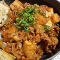 か～ぽ☆'s cooksnap of when they made 超簡単！厚揚げと挽き肉の旨辛 中華風炒め.