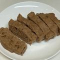 kis2tn's cooksnap of when they made レンジココア蒸しパン.
