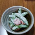 ramieru's cooksnap of when they made スナップエンドウとミニトマトのサラダ.