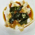 canadawhistler's cooksnap of when they made 長芋のポン酢かけ✿.