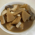 papikun's cooksnap of when they made ✿大根と厚揚げの煮物✿.