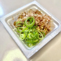 azbjbn's cooksnap of when they made 毎日の納豆●ネギとカツオ節たっぷりで.