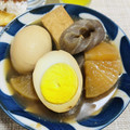＊＊めろん＊＊'s cooksnap of when they made 【★】おでん風☆大根と練り物の煮もの.