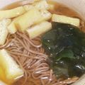 えりこ82☆'s cooksnap of when they made ☆簡単 かけそばつゆ ☆4人分.