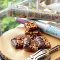 Hijikimom's cooksnap of when they made カカオフロランタン.