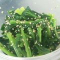 アオハルママ's cooksnap of when they made パパが休日に作る『ほうれん草のナムル』.
