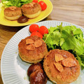 ShOkOtArO✰'s cooksnap of when they made まるごと新玉ねぎ！甘辛照り焼きバーグ.