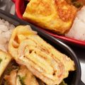 ☆ドキンちゃん☆”'s cooksnap of when they made カニカマ卵焼き.