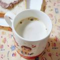 ふうはっちゃん's cooksnap of when they made 私好み♡甘過ぎないカフェオレ.