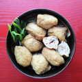 ルチアーノ★★★'s cooksnap of when they made うちの福袋煮.
