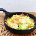 horseland's cooksnap of when they made そら豆と鮭のチーズ焼き.