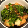 yamahiro10's cooksnap of when they made ☆簡単☆ニラだく厚揚げ.