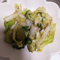 にゃんぶーー's cooksnap of when they made 【農家のレシピ】白菜のおかか和え.