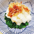 ÿuuka☆212's cooksnap of when they made ✿ほうれん草と長いもの即席和えもの.