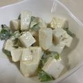 papikun's cooksnap of when they made はんぺんと三つ葉のわさび味噌マヨ☆.