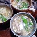 ひっこ's cooksnap of when they made 絹さや入り❤かき玉スープ.