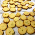 ☆すぬぴっぴ☆'s cooksnap of when they made 安納芋と米粉でおさつクッキー.