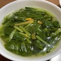 お塩と砂糖's cooksnap of when they made とろ～りあったか♪ほうれん草と人参スープ.