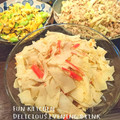 37⭐'s cooksnap of when they made 簡単♡大根とカニかまのカレーマヨサラダ.