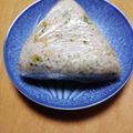 みなあゆママ's cooksnap of when they made 簡単！悪魔のおにぎり☆4代目ローソン+.