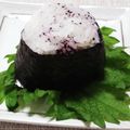 ぱふ's cooksnap of when they made 私の大好きなゆかりおにぎり♪.