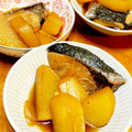 みなとのまんま's cooksnap of when they made 《ぶり大根》簡単★焼いて→煮るだけ★.