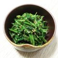 ヒヨコとウサギ's cooksnap of when they made せりの胡麻和え.