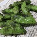 よっクマごん's cooksnap of when they made スナップえんどうの磯辺揚げ★簡単揚げ焼き.