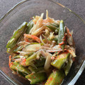 ももひめりゅう's cooksnap of when they made 簡単激ウマ♡オクラと茗荷のさっぱり浅漬け.