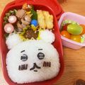 KIKISUKE's cooksnap of when they made ちいかわ デコカレー♡.