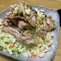 ayayahoney's cooksnap of when they made シェフの夫から教わる★クスクスの作り方.