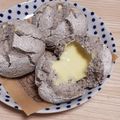 アクセル☆'s cooksnap of when they made 袋１つで簡単ふわふわゴマパン.