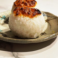 E吉☆'s cooksnap of when they made 簡単で絶品♪味噌焼きおにぎり.