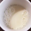 ぽるにょ's cooksnap of when they made 【ダイエット】りんご酢の美味しい飲み方♪.