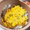 あや　ぱん's cooksnap of when they made 【離乳食中後期】ゆで卵の卵黄で親子丼.