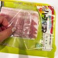 スージー＆ジル's cooksnap of when they made ●手もまな板も汚さないベーコンの切り方●.