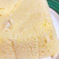 maisonbleu's cooksnap of when they made レンジで簡単！　おからチーズ蒸しパン.