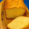 やよい・M's cooksnap of when they made はちみつれもん＋生姜のパウンドケーキ.