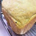 キュキュットさん's cooksnap of when they made 余ったかぼちゃの煮物でHBのパン♪.