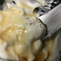 葉月優希's cooksnap of when they made 水切りヨーグルトのレアチーズケーキ風.