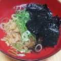 えりこ82☆'s cooksnap of when they made 超簡単！塩昆布となめ茸のおすまし.