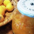 香芝のジュンちゃん's cooksnap of when they made びわジャム.