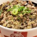 じょみど's cooksnap of when they made 子どもも食べやすい！麻婆茄子丼.