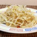 horseland's cooksnap of when they made 簡単モヤシナムル.