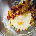 ♡マッキークッキング's cooksnap of when they made 白くまアイスのぷちケーキアイス.